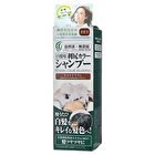 Rishiri Hair Color Shampoo - Dark Brown - 200ml