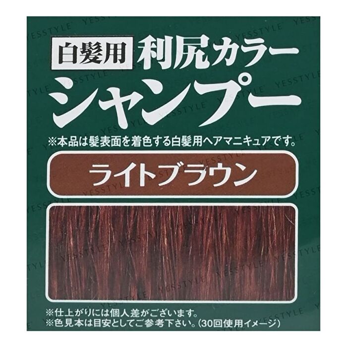 Rishiri Hair Color Shampoo - Dark Brown - 200ml