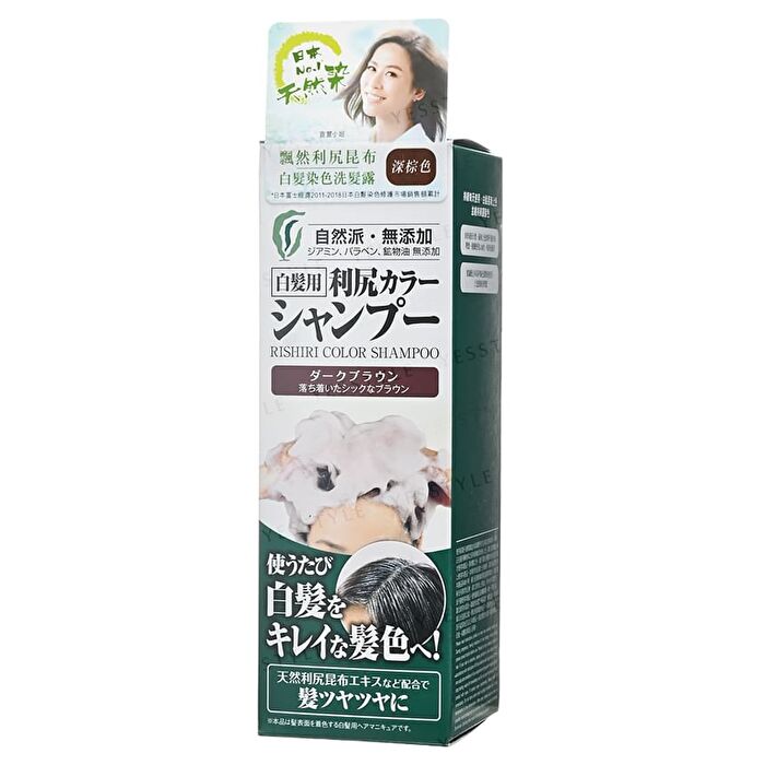 Rishiri Hair Color Shampoo - Dark Brown - 200ml