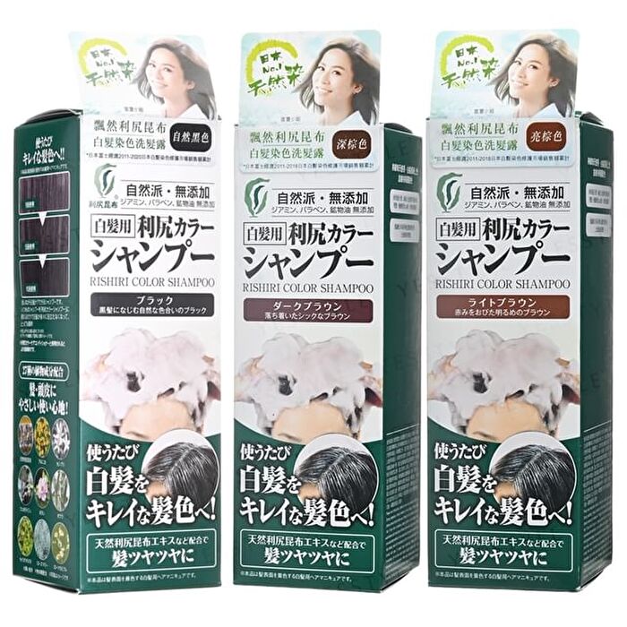 Rishiri Hair Color Shampoo - Dark Brown - 200ml