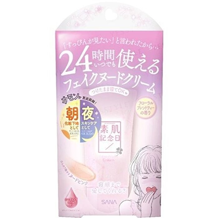 Suhada Kinenbi Fake Nude Cream - 30g