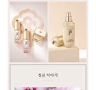 The Whoo Gongjinhyang Mi Velvet Liquid Foundation - 3 Colors - #19