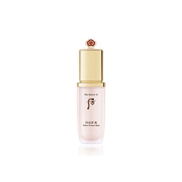 Gongjinhyang Mi Velvet Primer Base - 40ml