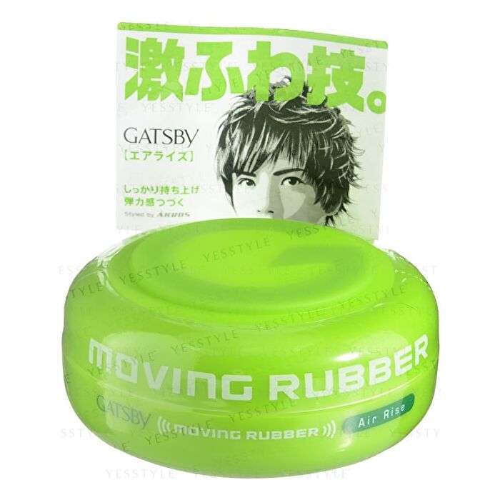 Gatsby Moving Rubber - Extreme Mat Black - 80g