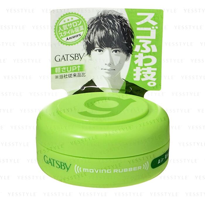 Gatsby Moving Rubber - Extreme Mat Black - 80g