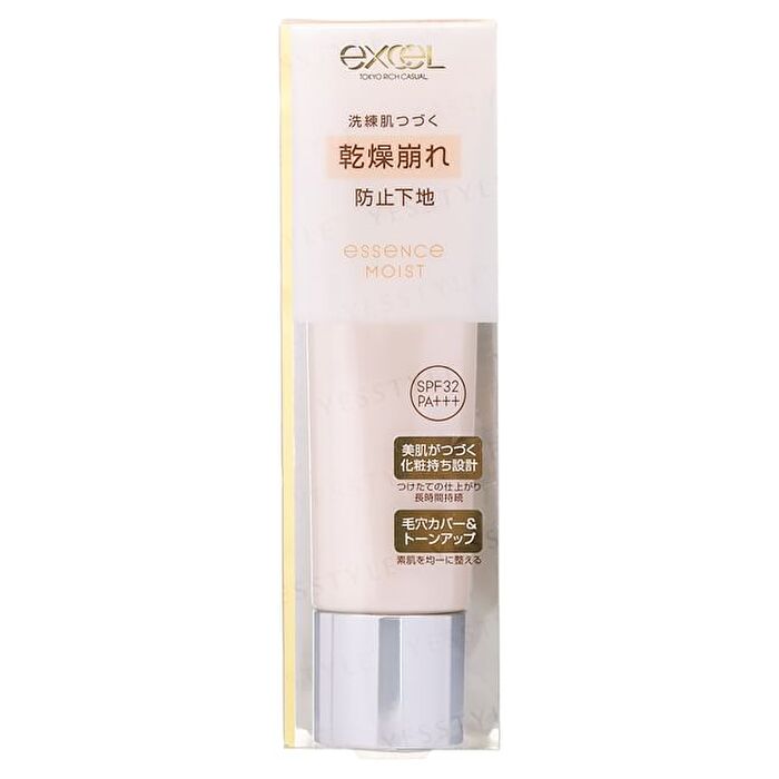 Excel Lasting Touch Base Essence Moist SPF 32 PA+++ - 30g