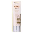 Excel Lasting Touch Base Essence Moist SPF 32 PA+++ - 30g