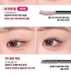 Kill Lash Superproof Mascara - 8 Types - #02 Volume Curling