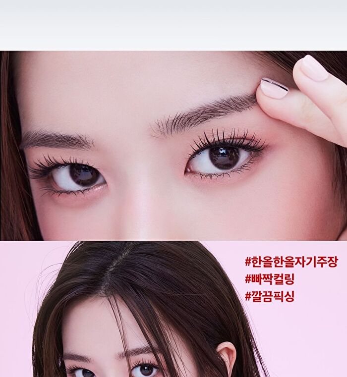 Kill Lash Superproof Mascara - 8 Types - #02 Volume Curling