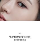 Kill Lash Superproof Mascara - 8 Types - #02 Volume Curling