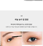 Kill Lash Superproof Mascara - 8 Types - #01 Long Curling