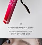 Kill Lash Superproof Mascara - 8 Types - #01 Long Curling