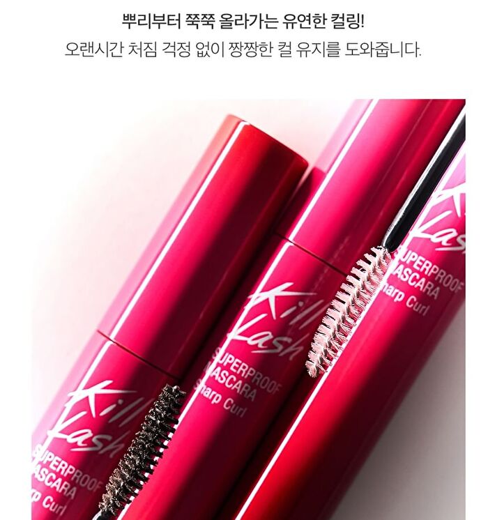 Kill Lash Superproof Mascara - 8 Types - #01 Long Curling