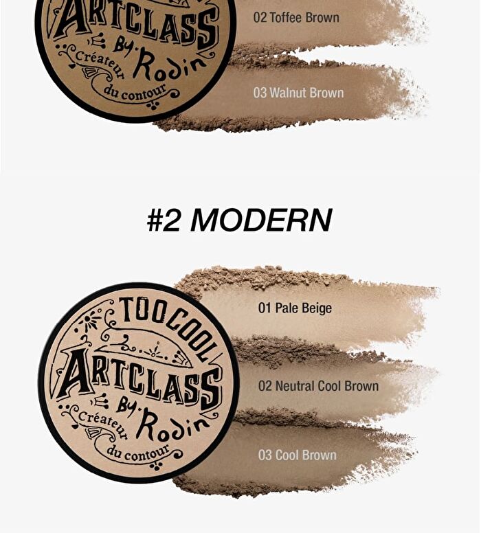 too cool for school Artclass By Rodin Shading - 3 Colors - #02 Modern