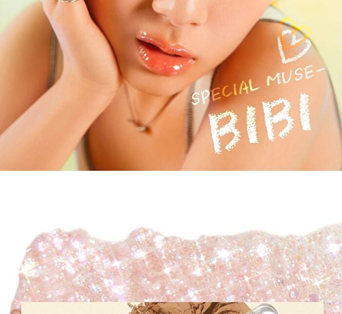 Tap Me Palette Duo - 3 Types - N°2 Groovy