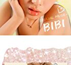 Tap Me Palette Duo - 3 Types - N°3 Rub-a-Dub