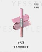 Two Tone High Shine Eyeshadow - S01 Pearl White / Ivory