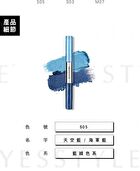 Two Tone High Shine Eyeshadow - S01 Pearl White / Ivory
