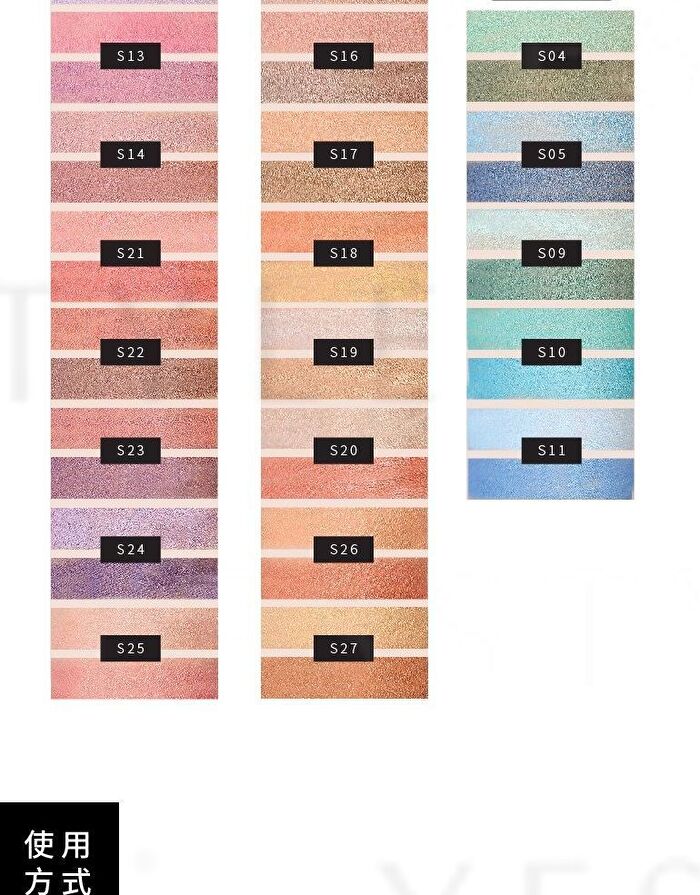 Tsuvimi Two Tone High Shine Eyeshadow - S03 Purple / Violet