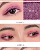 Tsuvimi Two Tone High Shine Eyeshadow - S03 Purple / Violet