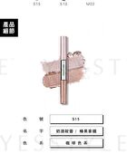 Tsuvimi Two Tone High Shine Eyeshadow - S03 Purple / Violet