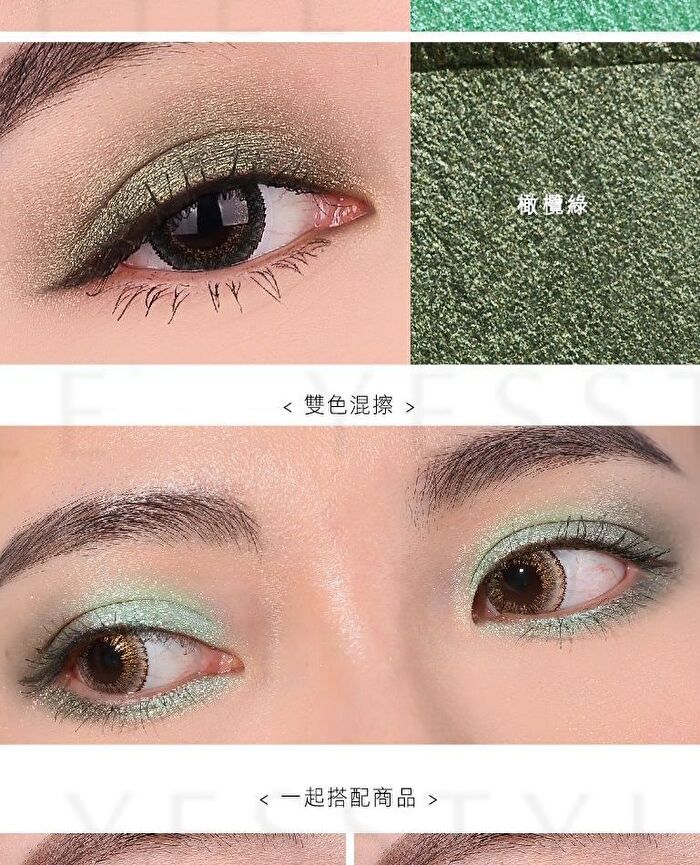 Tsuvimi Two Tone High Shine Eyeshadow - S05 Sky Blue / Navy Blue
