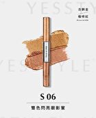 Tsuvimi Two Tone High Shine Eyeshadow - S05 Sky Blue / Navy Blue
