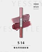 Tsuvimi Two Tone High Shine Eyeshadow - S05 Sky Blue / Navy Blue