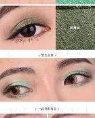 Two Tone High Shine Eyeshadow - S07 Caramel Coffee / Heavy Roast