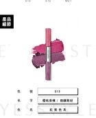 Two Tone High Shine Eyeshadow - S07 Caramel Coffee / Heavy Roast