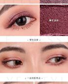Two Tone High Shine Eyeshadow - S07 Caramel Coffee / Heavy Roast