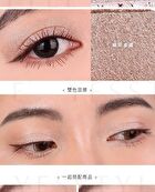 Two Tone High Shine Eyeshadow - S07 Caramel Coffee / Heavy Roast