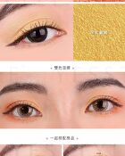 Two Tone High Shine Eyeshadow - S08 Space Gray / Agate Black
