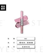 Two Tone High Shine Eyeshadow - S08 Space Gray / Agate Black