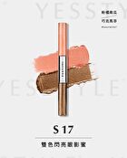 Tsuvimi Two Tone High Shine Eyeshadow - S09 Matcha Cheese / Blossoming Cauliflower