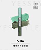 Tsuvimi Two Tone High Shine Eyeshadow - S09 Matcha Cheese / Blossoming Cauliflower