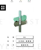 Tsuvimi Two Tone High Shine Eyeshadow - S09 Matcha Cheese / Blossoming Cauliflower