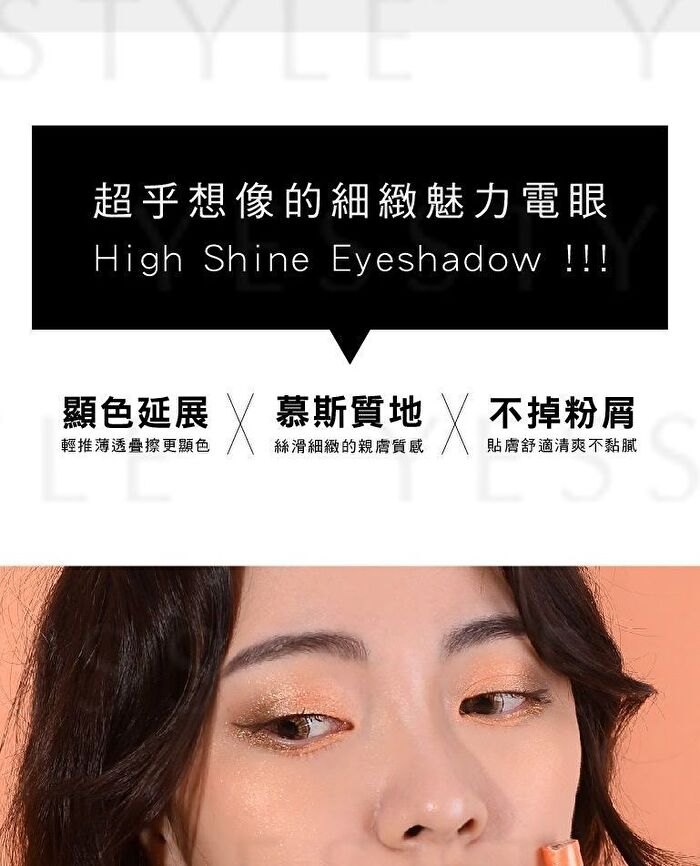 Tsuvimi Two Tone High Shine Eyeshadow - S11 Sailor Boy / Adventure Dolly