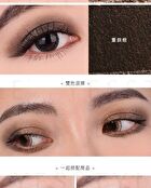 Tsuvimi Two Tone High Shine Eyeshadow - S11 Sailor Boy / Adventure Dolly