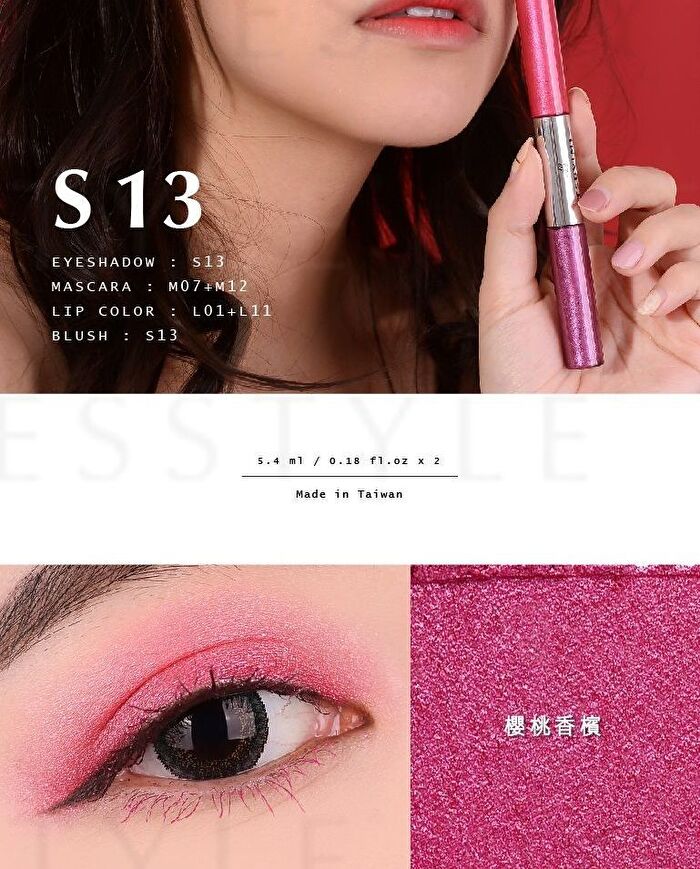 Tsuvimi Two Tone High Shine Eyeshadow - S11 Sailor Boy / Adventure Dolly