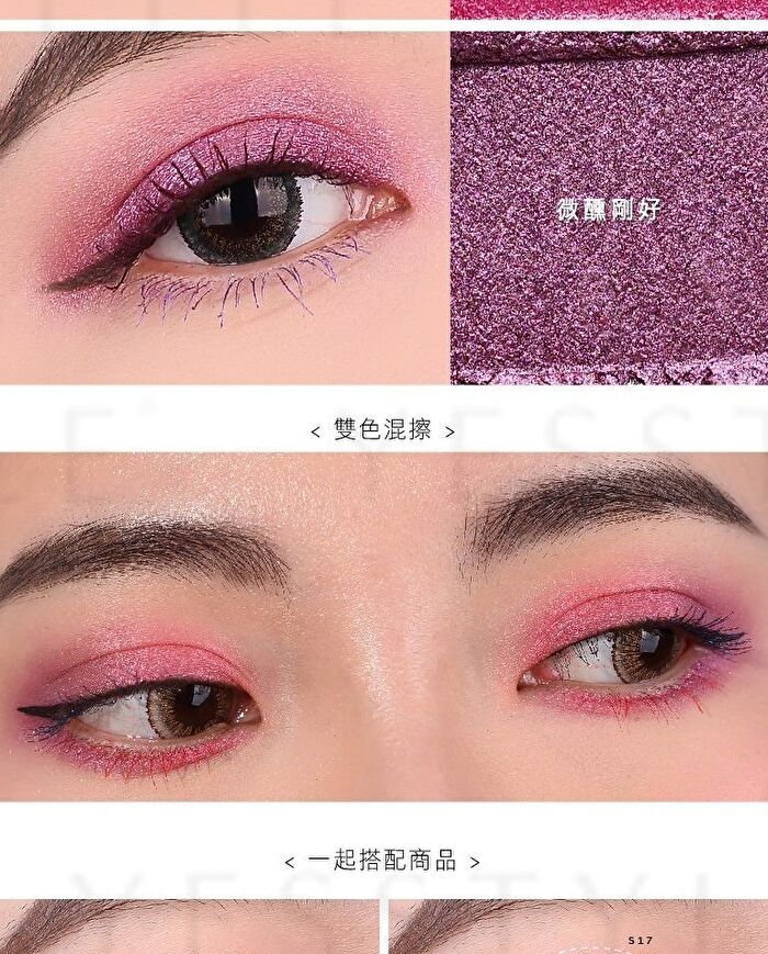 Tsuvimi Two Tone High Shine Eyeshadow - S11 Sailor Boy / Adventure Dolly