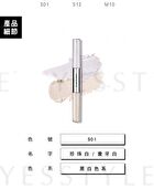 Tsuvimi Two Tone High Shine Eyeshadow - S12 Ballet Shoes / Rainbow Pony