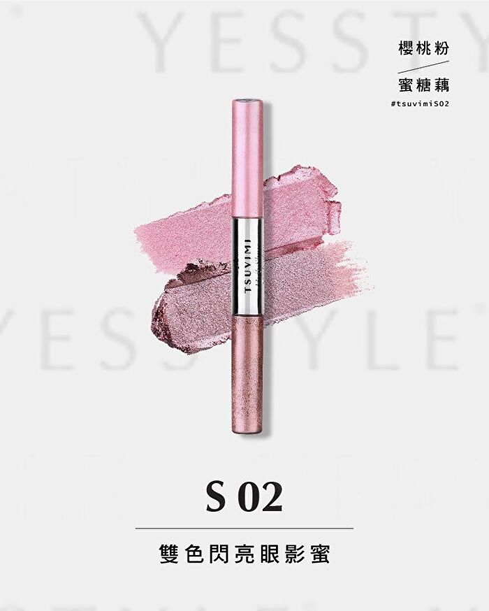 Tsuvimi Two Tone High Shine Eyeshadow - S12 Ballet Shoes / Rainbow Pony