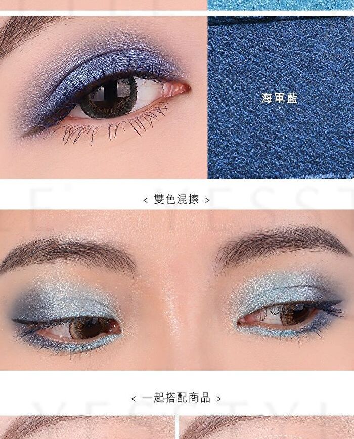 Tsuvimi Two Tone High Shine Eyeshadow - S12 Ballet Shoes / Rainbow Pony