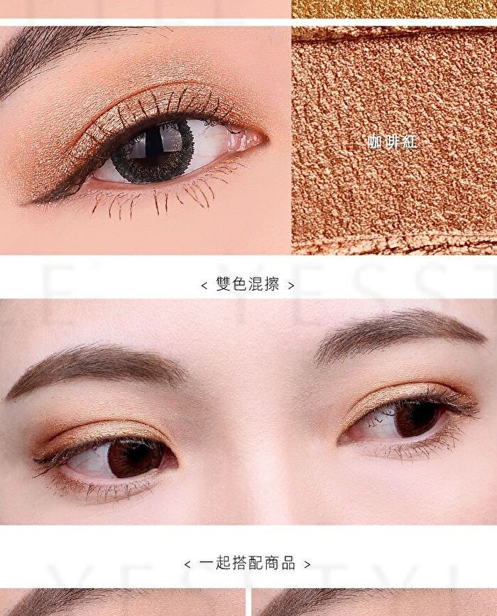 Tsuvimi Two Tone High Shine Eyeshadow - S12 Ballet Shoes / Rainbow Pony