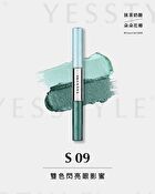 Tsuvimi Two Tone High Shine Eyeshadow - S12 Ballet Shoes / Rainbow Pony