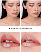 Tsuvimi Two Tone High Shine Eyeshadow - S12 Ballet Shoes / Rainbow Pony