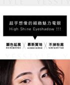 Tsuvimi Two Tone High Shine Eyeshadow - S15 Milk Wine / Hazelnut Latte