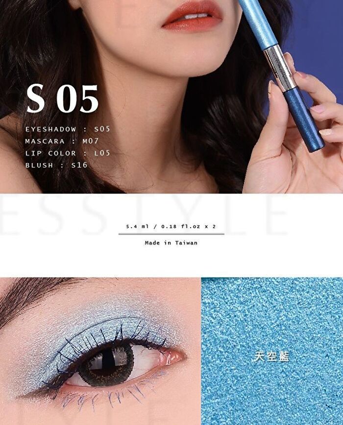 Tsuvimi Two Tone High Shine Eyeshadow - S15 Milk Wine / Hazelnut Latte
