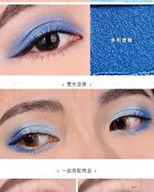 Tsuvimi Two Tone High Shine Eyeshadow - S15 Milk Wine / Hazelnut Latte